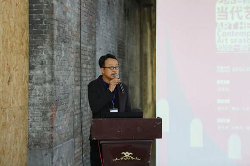 2019藝術合肥 當代藝術季璀璨啟幕，文化藝術活動策劃亮點紛呈